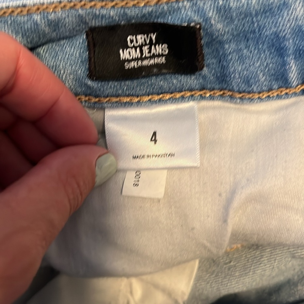 Express Curvy Mom Jeans - Picture 7 of 7
